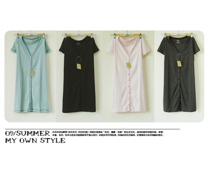 『天衣作坊』 Etam 艾格<em>原单</em>纯棉<em>短袖</em>加长<em>开衫</em>