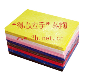 品质超好的软陶泥淘宝,单色公斤装在类目 模玩/动漫/周边/cos/桌游, 模型制作工具/辅料耗材中 - 来自Buy2taobao.com提供专业的淘宝代购服务