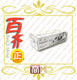 联想原装硒鼓 联想 LD2020 M7130N
