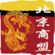 笔记本美容键盘膜+液晶膜+外壳膜+腕贴