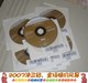正版英文Windows xp 专业版 序列号 cd key 网络、电话