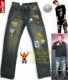最新Levis CLOT DEVILOCK 限量版联名牛仔裤