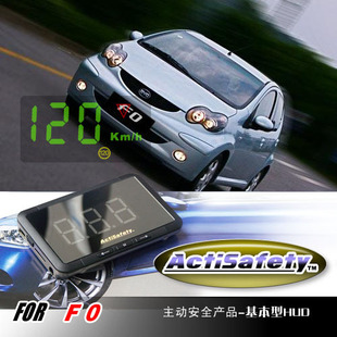 ActiSafety 抬头显示器HUD\/汽车平视显示器HU