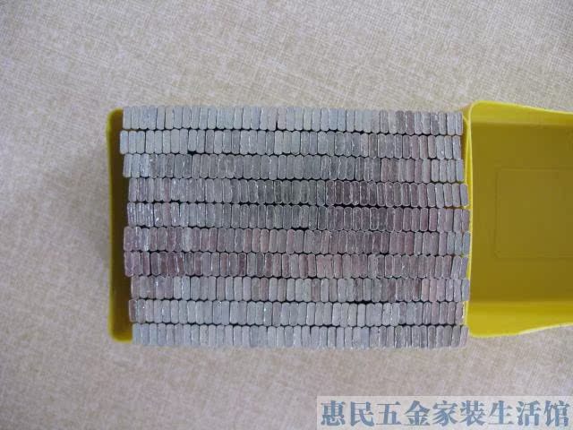 恒特/汽动钢排钉/水泥排钉/直钉/钉/国标/ST-38 批发价 5.5元/合在类目 五金/工具, 紧固件, 钉中 - 来自Buy2taobao.com提供专业的淘宝代购服务