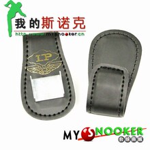 【我的斯诺克】LP小号巧粉夹，巧克夹