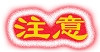 铁观音