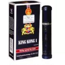 神油金刚1号/延时喷剂[8ml]★★货到付款特供★★