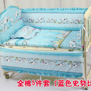 婴儿床床帏全棉5件套可拆洗带棉芯卡通图案全棉婴儿床围靠 纯棉床品亲肤面