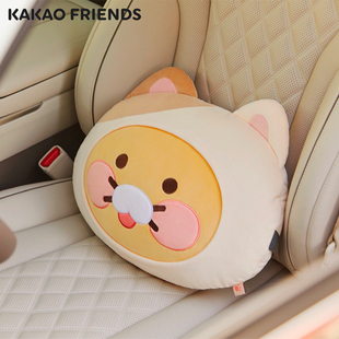 KAKAO FRIENDS可爱卡通车载三花猫春植汽车座椅靠枕