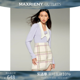 奥莱maxrieny午夜巴黎半身裙高腰，毛呢短裙半裙女