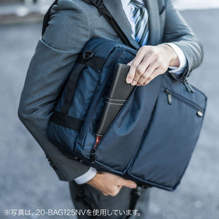 日本SANWA山业轻量笔记本电脑包单肩背包双肩包手提电脑包三用防水防震商务出差男女士背包14寸15.6英寸