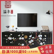 新中式实木家具仿古典彩绘电视柜，客厅视听柜手绘矮柜会所酒店地柜