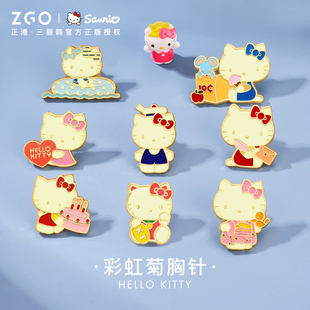 正港zgoxhellokitty凯蒂猫胸针，女生衣服金属，标可爱徽章卡通胸花