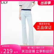 LILY2024夏女装含桑蚕丝针织休闲通勤复古显瘦直筒拖地牛仔裤