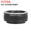 fotgaeos-eosr镜头转接环适用于佳能ef镜头转接佳能eosrrf微单机身r5r6r7r8r10r50