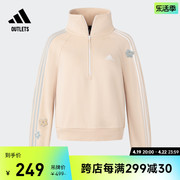 半拉链运动套头卫衣女装adidas阿迪达斯outlets轻运动