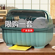 碗筷收纳盒放碗碟架厨房，家用装餐具，盘子沥水小型置物架带盖碗柜箱