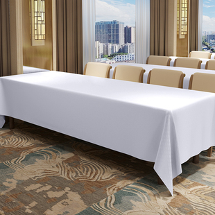 白色长条会议桌桌布长方形会议室桌裙定制桌套罩台布桌罩桌套高档