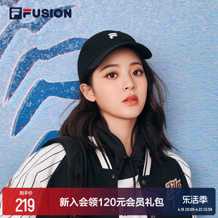 FILA FUSION斐乐潮牌运动帽女款鸭舌帽情侣棒球帽遮阳帽帽子男士