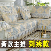 组合沙发垫1+2+3套装四季通用布艺欧式防滑坐垫，简约现代全包加厚