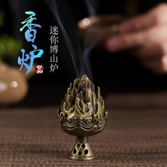 小博山香炉塔香模具香薰炉好物家用室内摆件香勺香道香粉仿古把玩