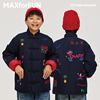 MAXforFUN儿童中式拜年服龙年刺绣棉服外套新年冬季3M棉保暖男童