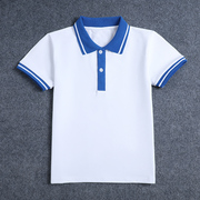 儿童校服短袖t恤polo衫纯棉男女童白色，蓝领园服中大童小学生班服