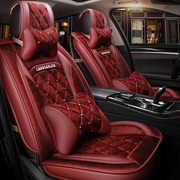 汽车坐垫冬季短毛绒网红全包围保暖座垫车垫套小车专用座套座椅.