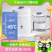 babycare恒温热水壶奶瓶消毒器，烘干多合一消毒柜，调温奶器家用1.3l