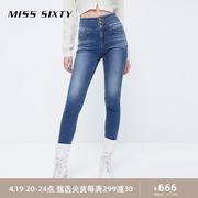 Miss Sixty三环高腰牛仔裤女破洞紧身铅笔裤靴裤百搭简约街头风