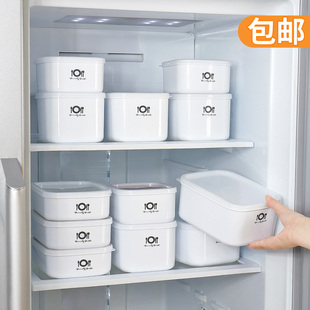 食品级冰箱保鲜盒冰箱，专用收纳盒学生，上班族微波炉加热饭盒便当盒
