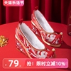 婚鞋新娘鞋2021年冬加绒坡跟原创古风珍珠中式婚礼红色绣花鞋