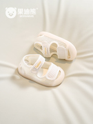 宝宝凉鞋2024年夏季软底网面包头0一3岁半女幼儿男婴儿小童学步鞋