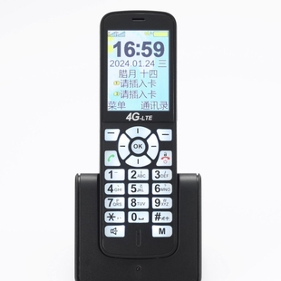 无线4G5G移动联通电信座机手持老人手机 固话3G电话机插卡大哥大