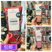 香港thebodyshop草莓身体磨砂膏沐浴露，200ml西柚玫瑰温和