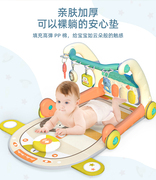 脚踏钢琴婴儿玩具健身架0-1岁新生儿，多功能摇摇琴学步车音乐用品