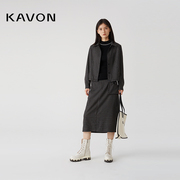 Kavon/卡汶复古时髦简洁格纹polo领睫毛绣花造型多搭长袖女短外套