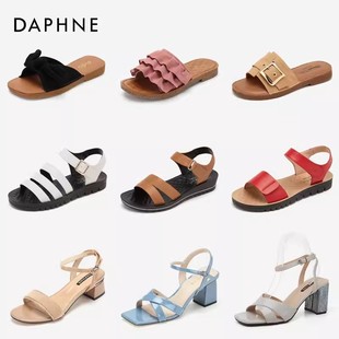 Daphne/达芙妮往年款舒适中空后空露趾圆头纯色魔术贴休闲凉鞋女