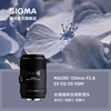 SIGMA适马105mm F2.8 百微花虫口腔首饰人像微距镜头 佳能