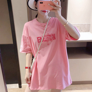粉色短袖设计感小众中长t恤女2022夏季纯棉字母大版正肩上衣