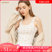 CANVAUS方领碎花图案白色打底背心女蕾丝棉质外穿内搭无袖吊带夏