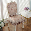 欧式餐桌布椅垫椅套奢华椅子垫子靠背，一体坐垫连体歺椅垫梳妆椅垫