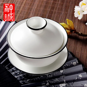 盖碗茶杯陶瓷茶碗茶具大号三才盖碗套装功夫茶茶具单个白瓷泡茶器