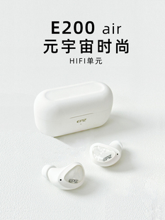 EPZ E200蓝牙耳机高音质2023年降噪运动入耳式hifi真无线耳机
