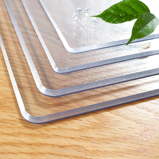透明餐桌垫软玻璃，pvc桌布防水防油免洗防烫塑料，桌面保护垫水晶板