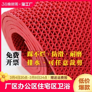 防滑垫浴室游泳池厨房防滑地垫，镂空网格垫pvc塑料s地毯吸水入户