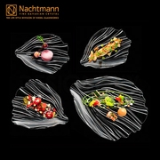 德国进口 Nachtmann创意水晶玻璃水果盘子 现代客厅干果零食果斗