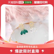 韩国直邮Juiana允 雪花施华洛世奇水晶耳环