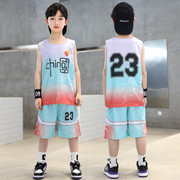 儿童装男童夏装套装2023夏季中大童篮球服背心男孩运动服速干
