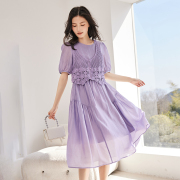 lucidy鲁思蒂紫色，短袖连衣裙2023女夏季泡泡袖气质中长裙子